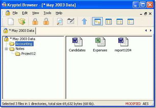 Kryptel文件夹加密V7.5官方版下载及使用指南