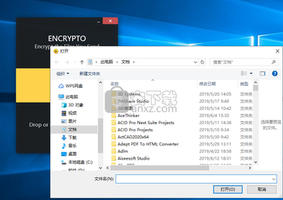 Encrypto 免费高效的本地文件加密工具