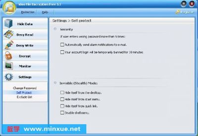 文件加密软件V5.3 您的数字资产安全守护者